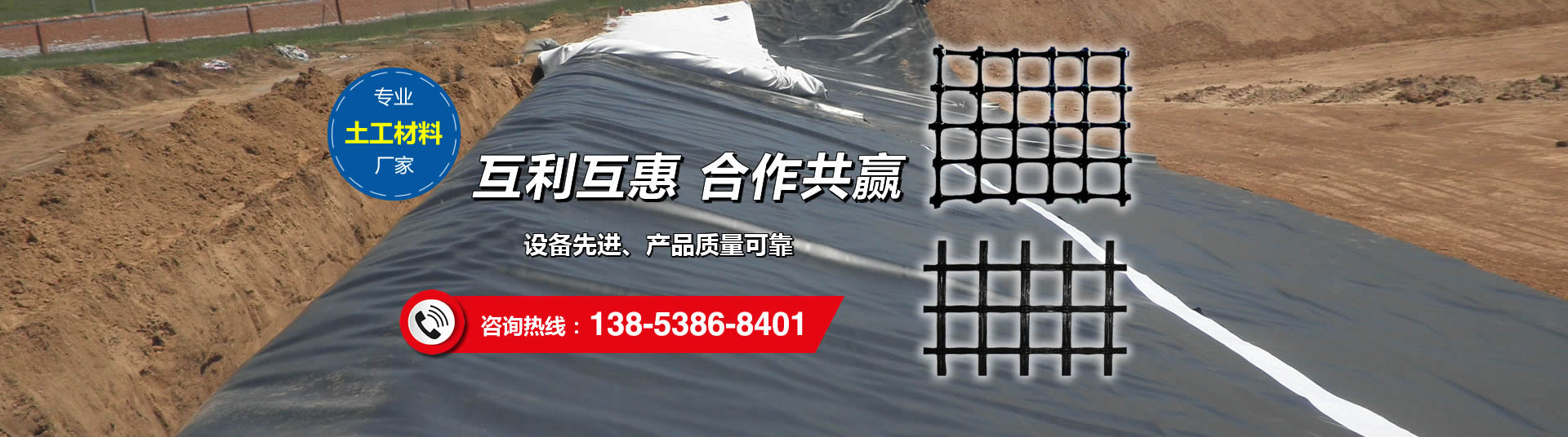 廣州邁馳包裝設(shè)備有限公司