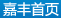 重袋包裝機(jī)