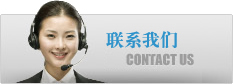 牛奶包裝機